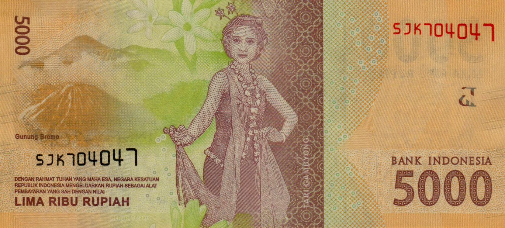 Indonesia 5000 2019 UNC P-156/d